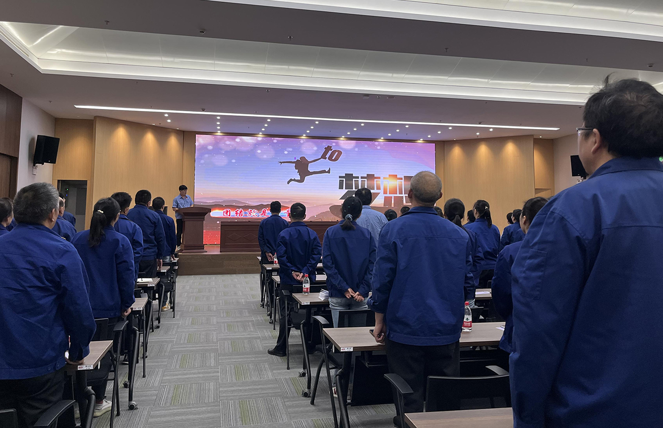 江蘇泰隆減速機(jī)股份有限公司