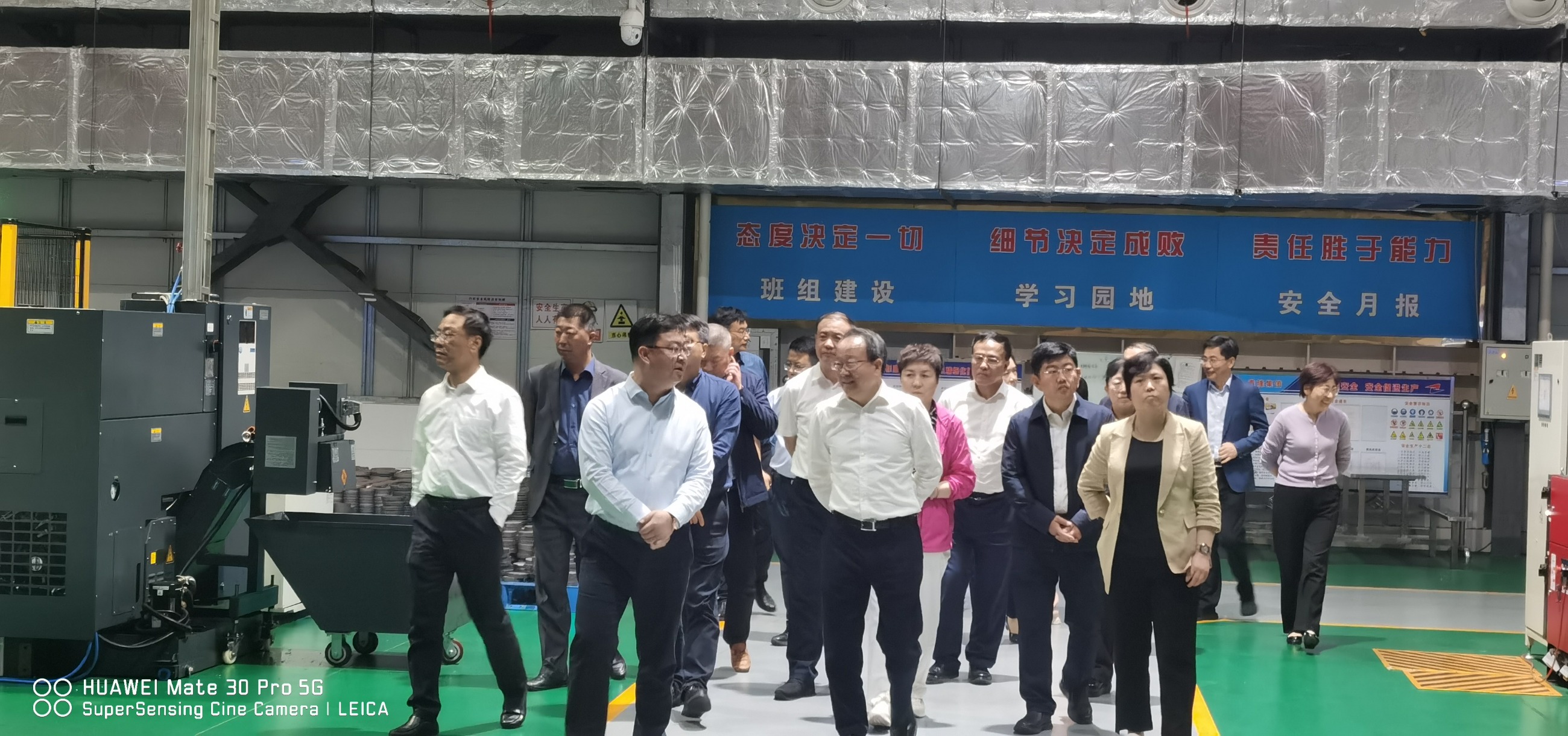 江蘇泰隆減速機股份有限公司 江蘇泰隆減速機股份有限公司